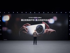 vivo双旗舰X200系列：以体验革新引领手机行业价值重塑