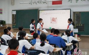 “无师自通”的一天：深圳这所学校的教育实验让人眼前一亮
