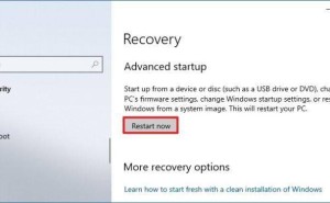 Win10（MBR）如何无损升级Win11（GPT）？详细步骤来了！