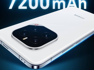 荣耀GT Pro：7200mAh大电池续航夺冠，电竞性能旗舰新标杆