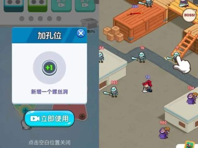 小游戏狂潮：低成本高回报，下一个社交爆款何时诞生？