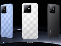 荣耀X60 GT手机发布：电竞日常两不误，1799元起售