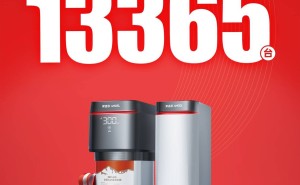 安吉尔空间大师全屋净水破万销量，掀起净水科技消费新浪潮