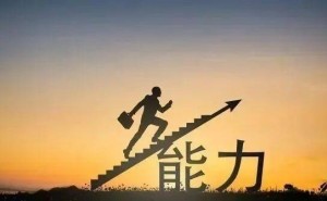2025广州高三二模数学试题全解析，你的思维灵活性与综合分析能力如何？