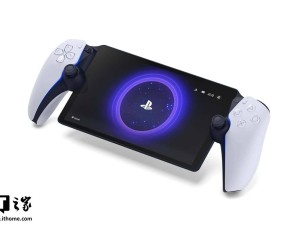 索尼新款掌机或与PS6同步亮相，无需适配直玩PS5游戏？