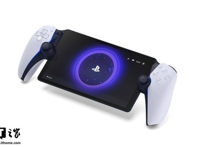 索尼新款掌机或随PS6同步亮相，无需适配直玩PS5游戏？