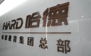 2025年自考公共课全解析：必考科目有哪些？