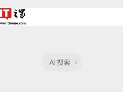 微信iOS 8.0.59版紧急上线：Bug修复与新功能并存，安卓何时跟进？