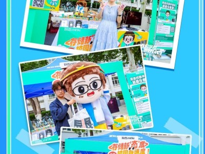 超8000学子共赴科技嘉年华，武汉大学“潮好玩”即将燃爆全场！
