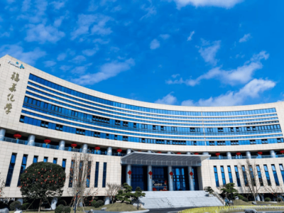 乐山双雄联手！尚纬股份获福华化学战略加持，价值重塑在望