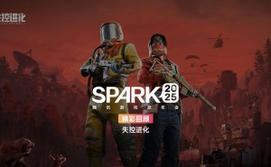 《Rust》正版授权手游来袭！腾讯《失控进化》预约已开启