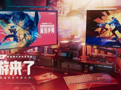 《无畏契约：源能行动》手游6月限号测试，预约即领动态喷漆与限定卡面