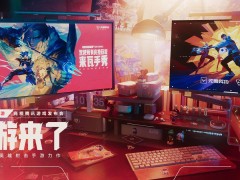 《无畏契约：源能行动》手游6月限号测试，预约即领动态喷漆与限定卡面
