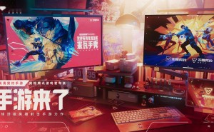 《无畏契约：源能行动》手游6月限号测试，预约即领动态喷漆与限定卡面