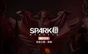 《流放之路：降临》国服腾讯发布会曝新进展，超千种天赋等你探索！