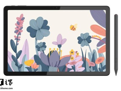 绘王Kamvas Slate系列平板：全贴合屏搭配4096级压感，创作娱乐两不误！