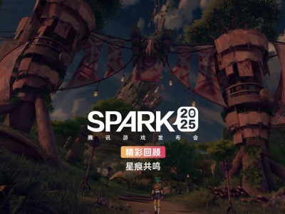 《星痕共鸣》4月24日共鸣测试开启，异世界冒险之旅等你来探索！