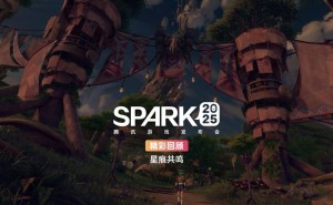 《星痕共鸣》4月24日共鸣测试开启，异世界冒险之旅等你来探索！