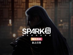 《影之刃零》亮相腾讯游戏发布会，PC与PS5平台发售日期年内揭晓！