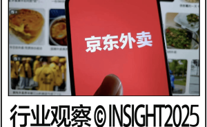 京东外卖挑战美团，餐饮商户：美团经理主动补贴，竞争升级谁将受益？