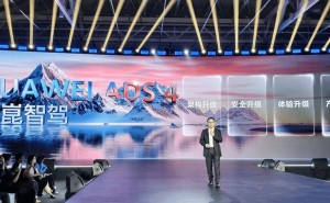 华为靳玉志官宣ADS 4，L3智能辅助驾驶时代真的来了吗？