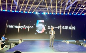岚图FREE领衔！华为ADS4与鸿蒙座舱5实车亮相上海车展