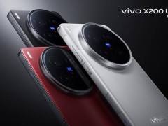 vivo X200系列：以蓝科技为矛，再攀移动影像高峰！