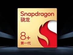 荣耀X60 GT开售，骁龙8+加持仅1799元起，性价比如何？