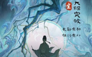 积累与突破：高考数学解题策略，内化理解，速度制胜！