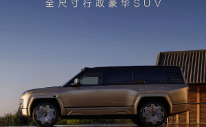 比亚迪仰望U8L全球首发，全尺寸豪华SUV，车长超越路虎揽胜劳斯莱斯？