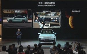 理想L6智能焕新登场，全系激光雷达加持，起售价24.98万起！