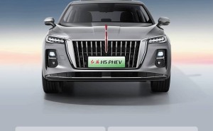 红旗H5 PHEV新上市，1.5T插混系统，优享价仅15.98万元起！