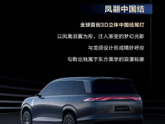 比亚迪王朝D、海洋S概念车上海车展震撼登场，设计惊艳全场！