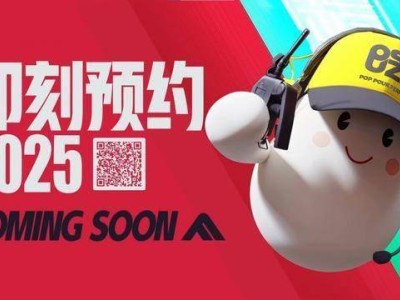 《THE FINALS》国服终于来了！腾讯Spark游戏发布会官宣新动向