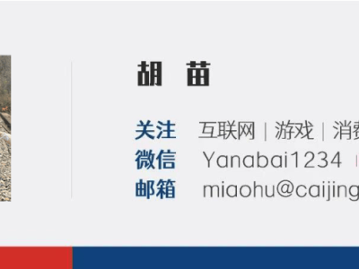 腾讯游戏新游爆发，2025年如何布局发力引关注