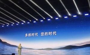 宁德时代曾毓群：十年研发投入超700亿，钠离子电池技术引领“多核时代”