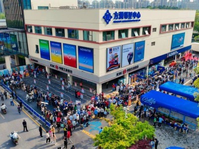 业绩破纪录！ALDI奥乐齐出沪双首店开业