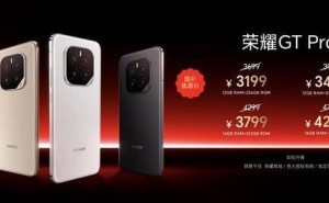 荣耀GT Pro电竞旗舰发布：7200mAh大电池引领性能新高度