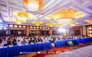 鹿马领航2025酒店数字化峰会：探索数智化升级，共创行业新未来