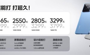 真我GT7震撼发布：天玑9400+加持，7200mAh大电池续航无忧！