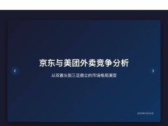开启内测！360纳米AI推出“MCP万能工具箱”