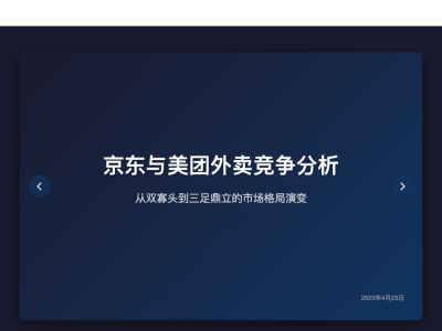360納米AI“MCP萬能工具箱”內(nèi)測啟動，AI應用新時代來臨？