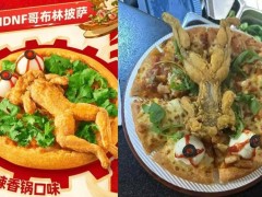 必胜客：从抽象披萨到低价策略，品牌转型之路何去何从？