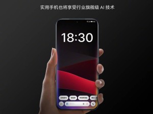 星纪魅族Note 16系列延期发布，万志强确认：新机采用直屏设计