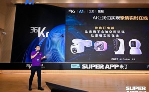 低功耗芯片引领AI绿色未来，研极微杨作兴谈AI应用新突破