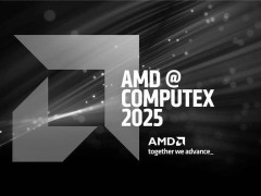 AMD 2025台北电脑展发布会：5月21日揭秘游戏、PC及AI新进展