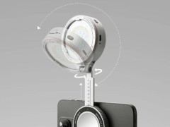 Harlowe发布iPhone磁吸补光灯，售价199美元支持App调参