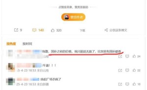真我GT7性能爆表，网友热议：国补前价格已超友商，徐起这次真拼了！