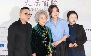 《好好的》首映马丽感慨万分：历经艰辛，作品终获认可