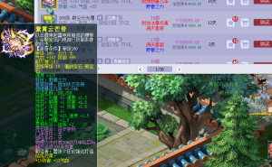 命魂之玉系统上线，梦幻西游玩家如何抓住新商机？